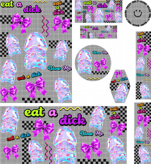 8in1- 2214